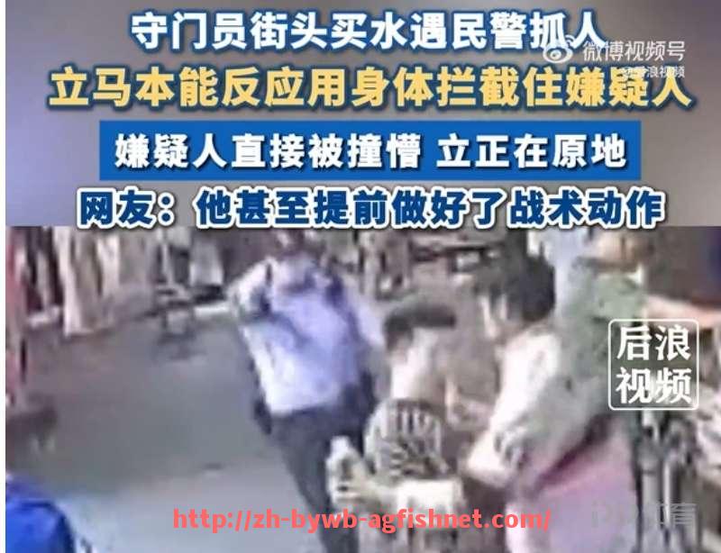 AG捕鱼王官网-10月2日当天西甲联赛详细赛程安排