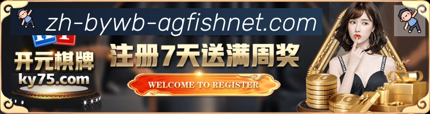 App功能展示图