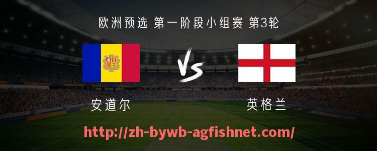 AG捕鱼王官网-最新西甲联赛积分榜 查看积分排名最新变动
